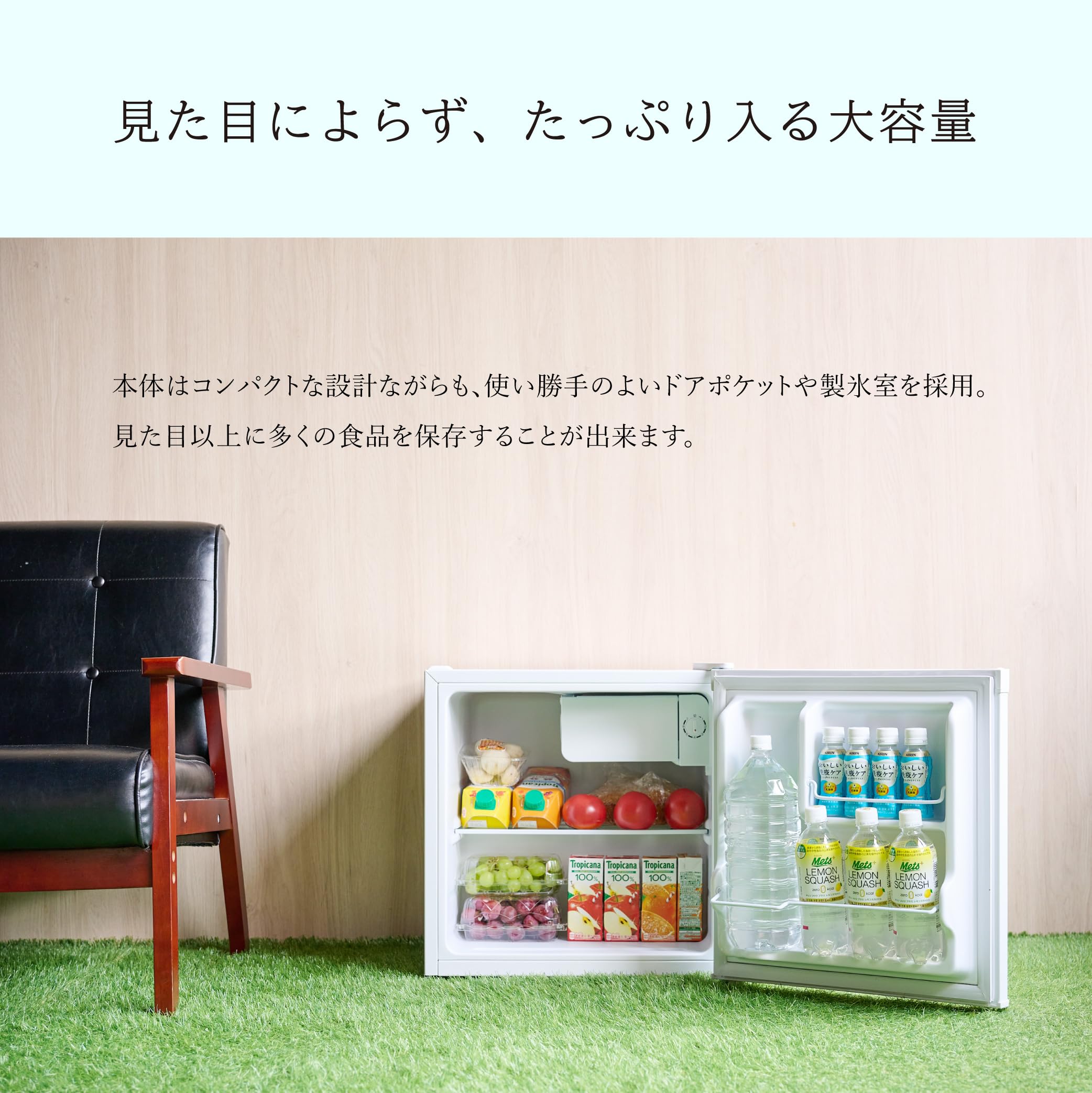 TOHOTAIYO 1ドア冷凍庫 TH-46l 1wd